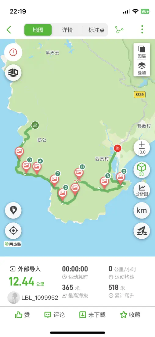 大鹿港徒步轨迹图