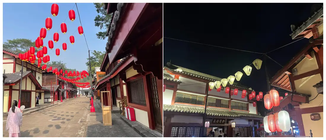 美式唐人街和日式庭院